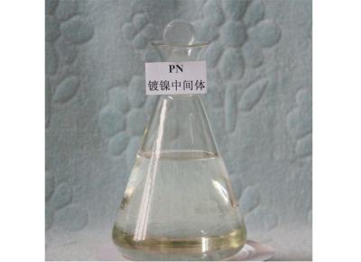 PN Formaldehyde Sodium Bisulfite Nickel Plating Chemicals CAS 870-72-4