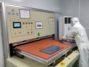 Shenzhen Xinlilai Touch Technology Co., Ltd.