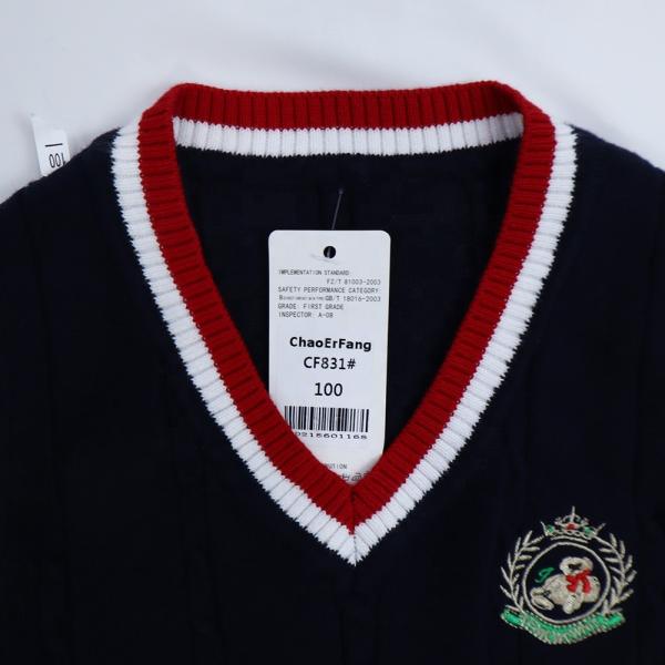 Kids Winter Custom Baby Jumper Autumn Winter Waistcoat Pullover Knitting Boy Sweater Vest