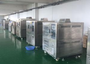 SKYLINE INSTRUMENTS CO.,LTD
