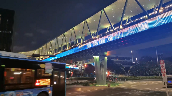 P25 50 Full Color Outdoor Advertising Transparent Screen Outdoor Advertising Digital Display Screens