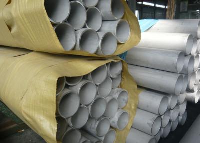 Large Diameter 2205 Duplex Stainless Steel Seamless Pipe DN200 ASTM A790