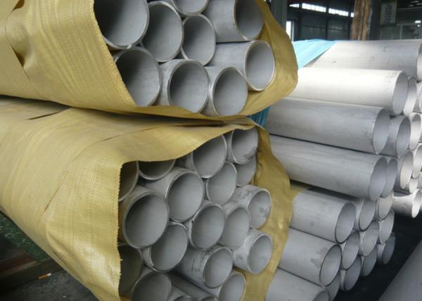 Large Diameter 2205 Duplex Stainless Steel Seamless Pipe DN200 ASTM A790
