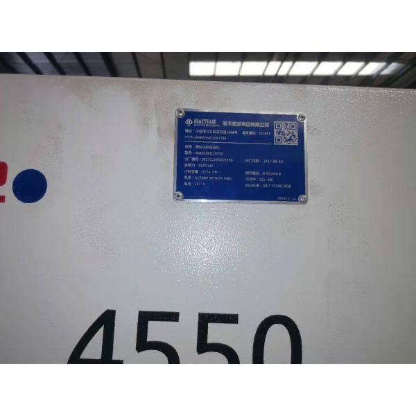 Toy Car Hydraulic Plastic Moulding Machine 650 Ton Second Hand Haitian MA6500