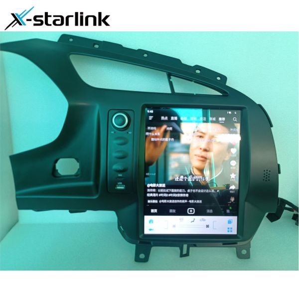 Eight Core Tesla Style Chevrolet C7 Corvette Stereo Multimedia 10.4 Inch Car Radio