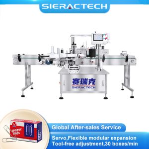 Automatic Double Side Labeling Machine for Small Screw Boxes with High-Precision