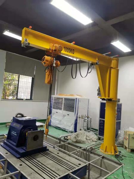 Slewing Electric Jib Crane 3000kg Height 3m Free Standing