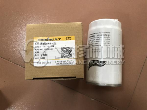 Weichai  engine spare parts fuel filter 612600081334/1000442956