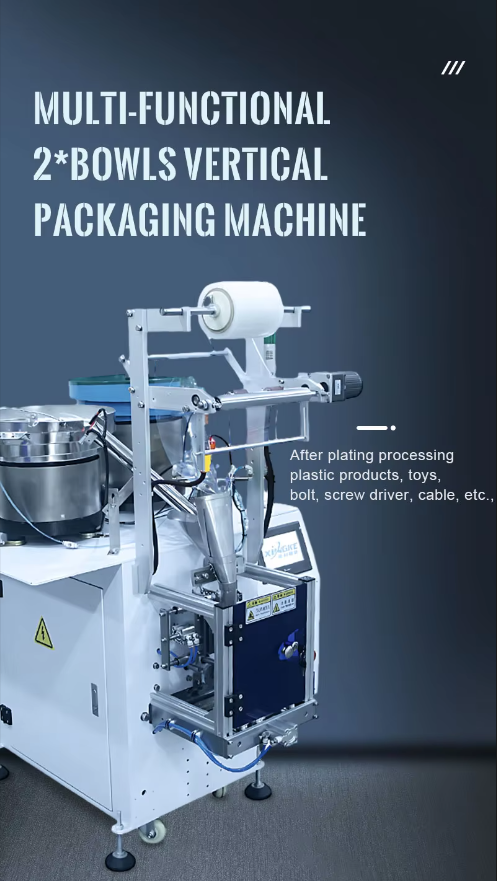 Small Gummy Candy Packaging Machine Confectionery Chewing Gum Packaging Machine Lollipops Candy Bar Packaging Machine