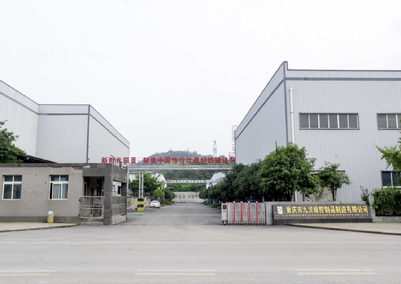 OEM 275-14 велосипеда автомобильных камер мотоцикла электротранспорта OEM сверхмощный