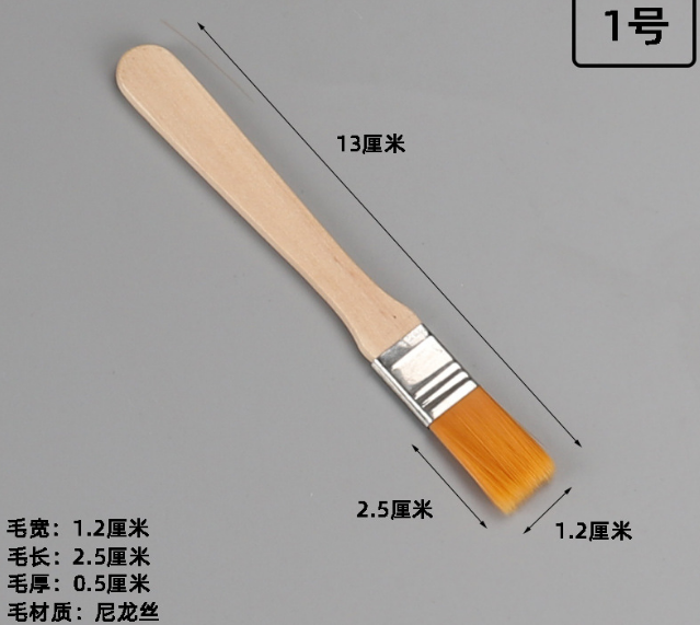 Multi Purpose Nylon Bristle Brush, Paint Brush, Painting Brush, Wooden Handle Brush