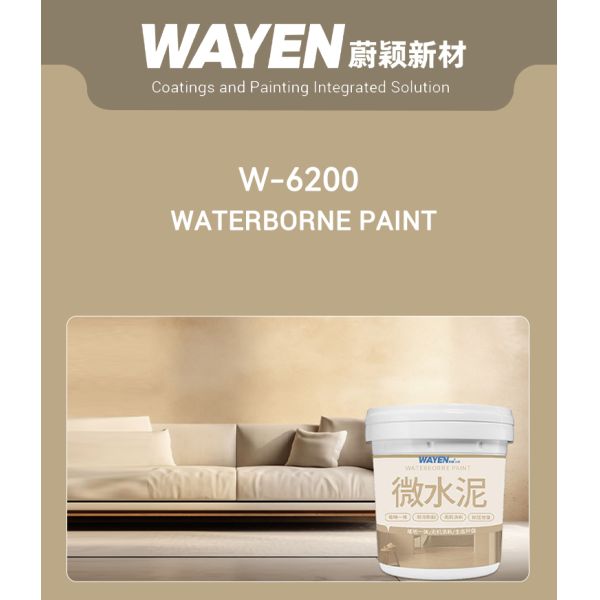Durable Fast Drying Eco-friendly Micro Cement Water-based Paint for Interior and Exterior Walls