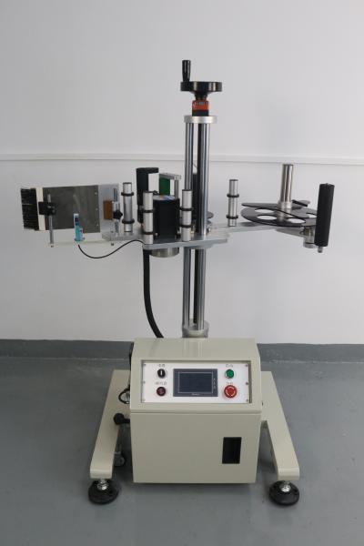 Máquina de rotulagem para produtos médicos