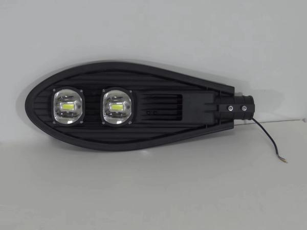 120LM/W COB IP65 Integrated Outdoor LED Street Light