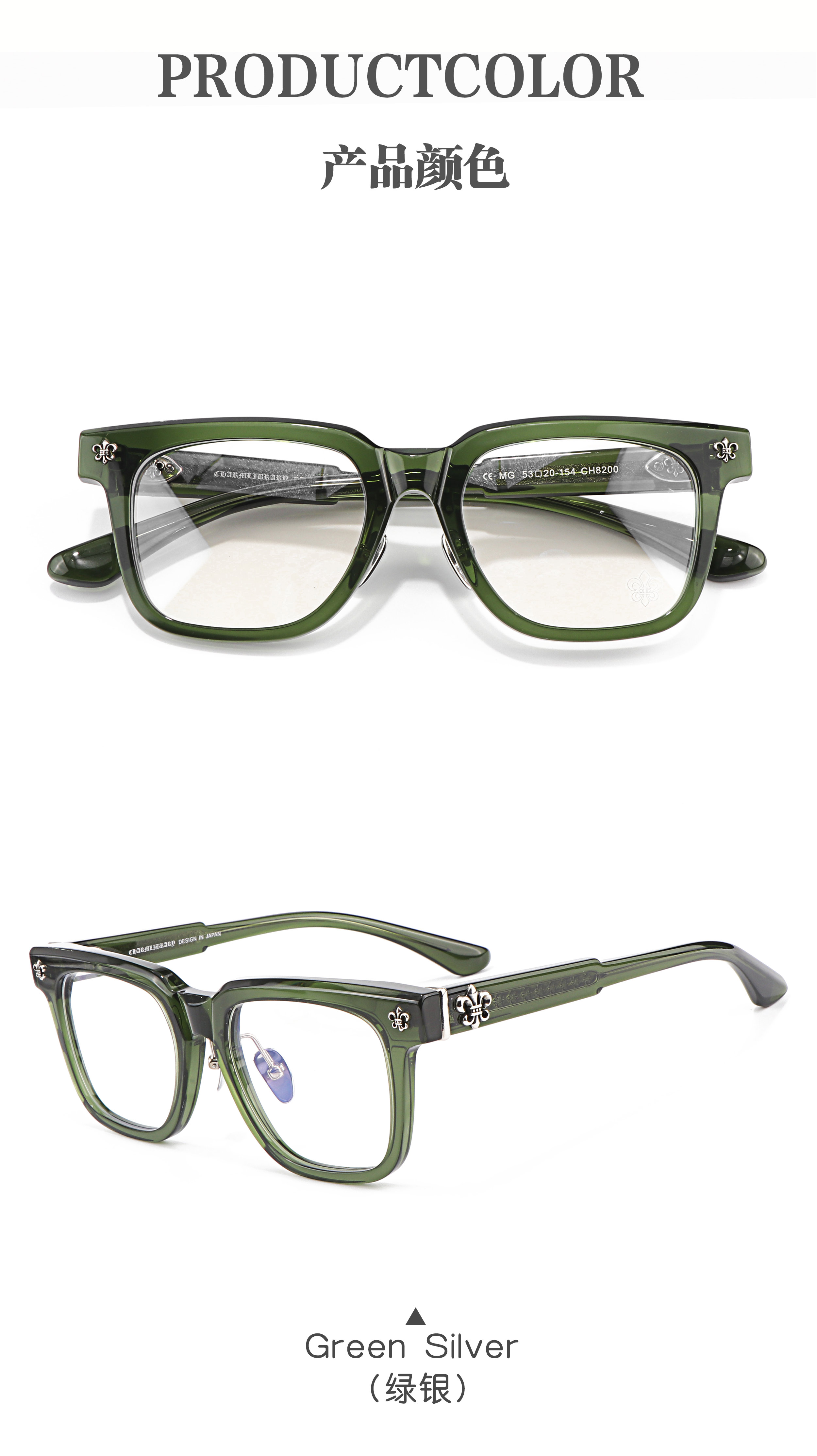 Acetate Large Frame Black Tortoiseshell Transparent Optical Prescription Presbyopia Multifocal Modern Glasses Frames for Girls