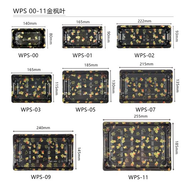 Контейнер для суши для вынос Пластиковые упаковочные коробки для продуктов питания Подносы с крышкой для суши