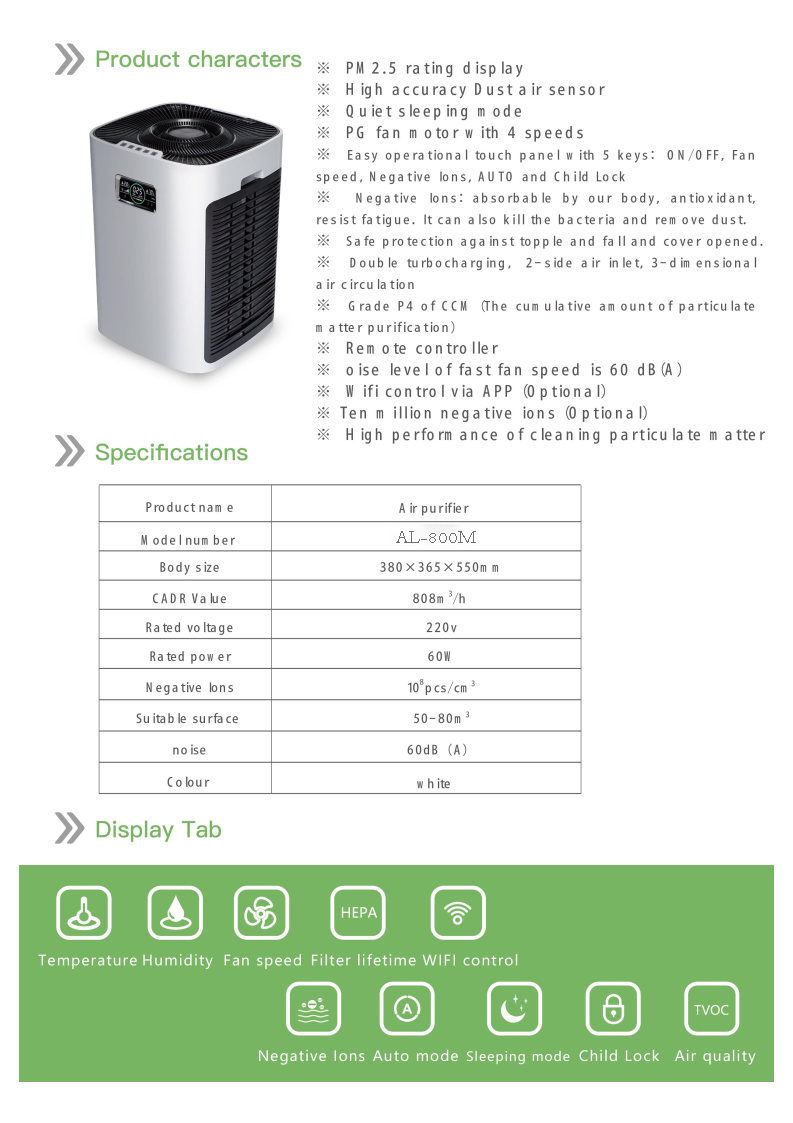 двойник очистителя WIFI воздуха терапевтики сотрудника военно-медицинской службы 800m3/h встал на сторону
