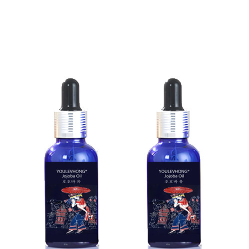 Clear Jojoba Oil for Carrier Oil Needs Expiration Date 2 Years From Production Date