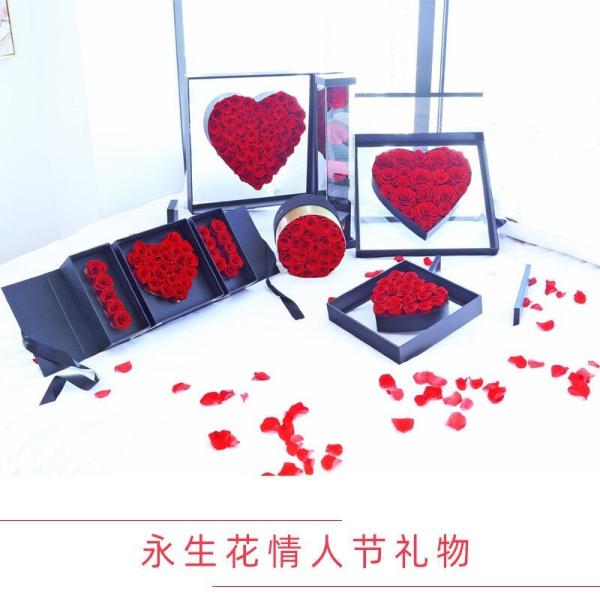 Wholesale Valentine Gifts preserved flower box logo preserved rose in acrylic gift box
