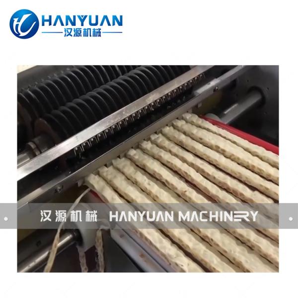 Nougat Forming Machine