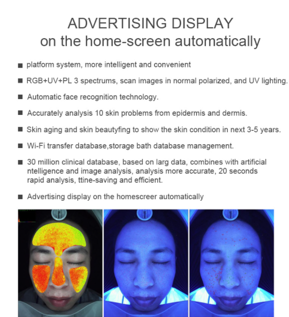 Skincare Wrinkle Pigmentation Acne Skin Analyser Machine 3D Smart Quizzes