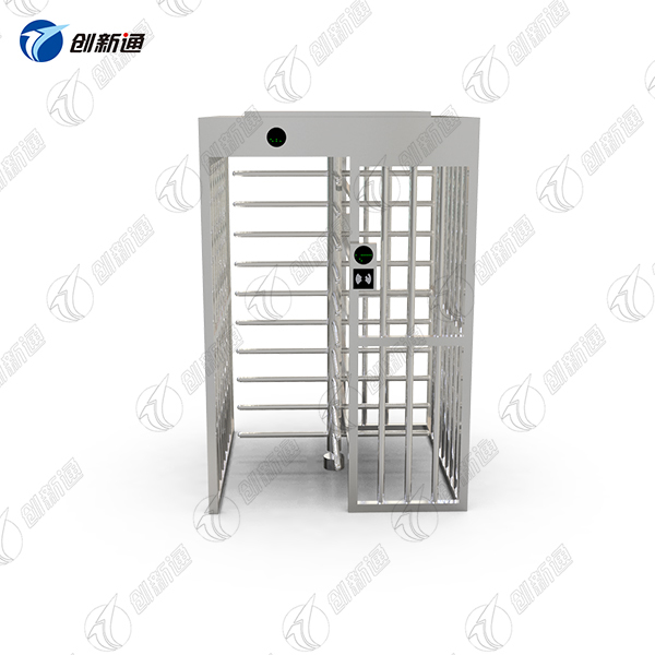 1200 Mm Depth Full Height Turnstile with 24V DC Power and 230Kg Weight Capacity for Secure Entry Systems