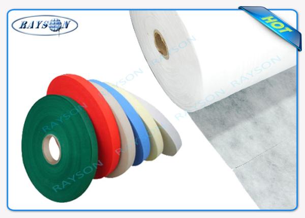 Blue White Non Woven PP Spunbond Non Woven Fabric For Furniture
