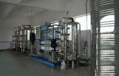 Drinking Water Treatment Machine Reverse Osmosis Purifier Filter 1 or 2 Stages Dow Membrane Film