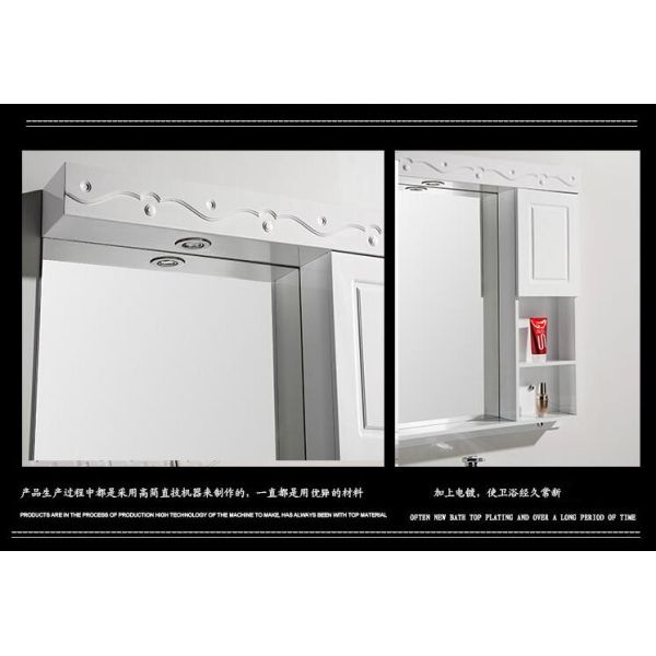 80 X47/cm PVC bathroom cabinet / wall cabinet / hung cabinet / white color for bathroom