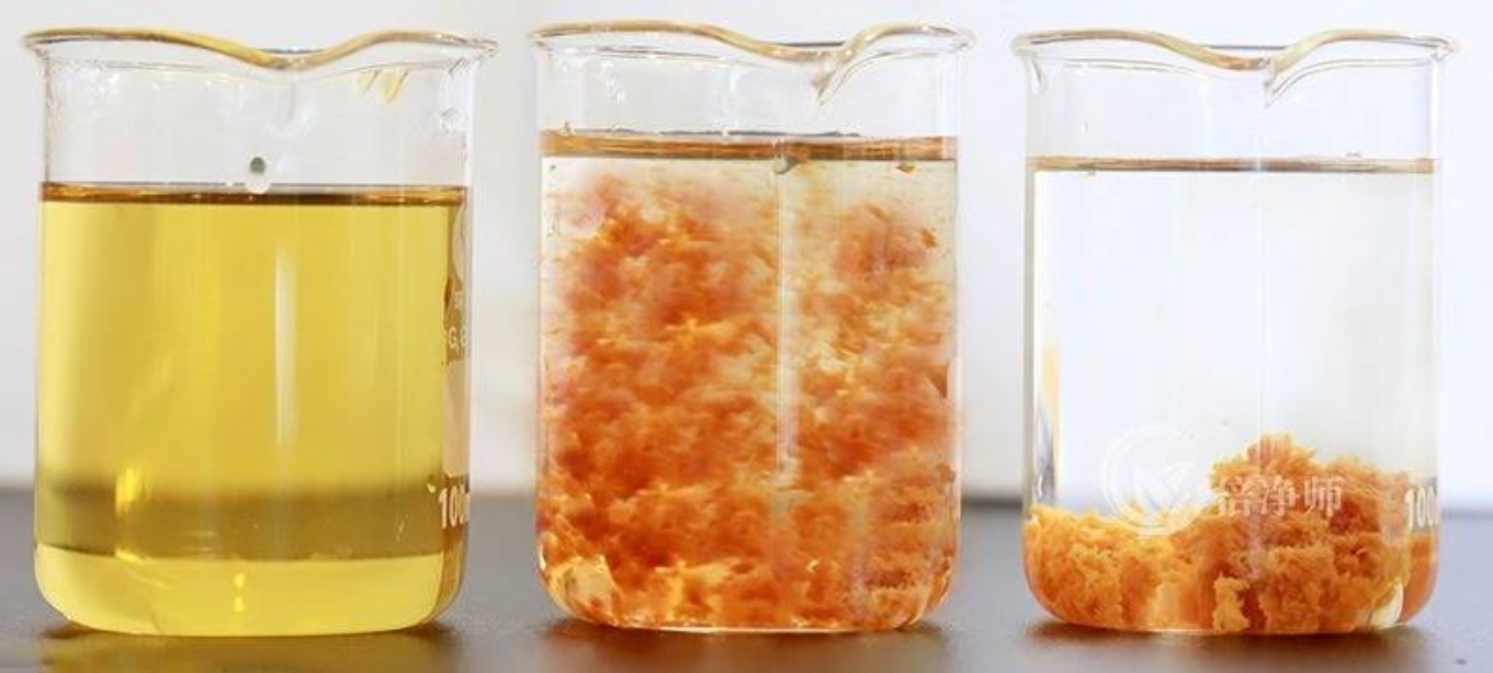 Oyifloc Polyacrylamide Polymer Coagulant For Phosphate Mine Flotation Application