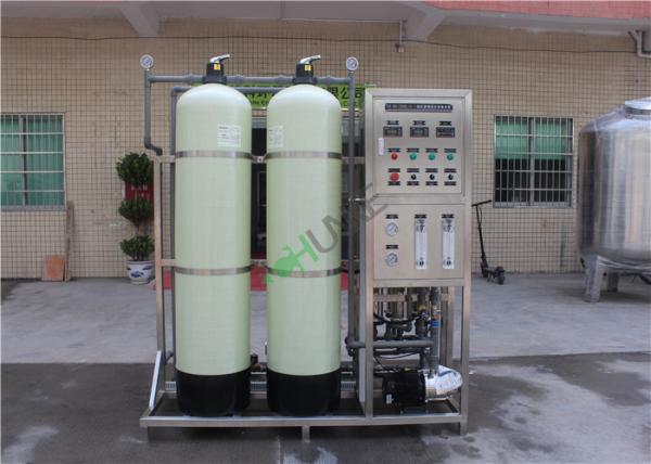 Pure Water 1000 Ltr Ro Water Plant Ro Water Purifier For Industrial Use