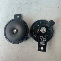 DL224D-24B Cuerno eléctrico de doble tono de 24 V para autobuses CRRC Geely