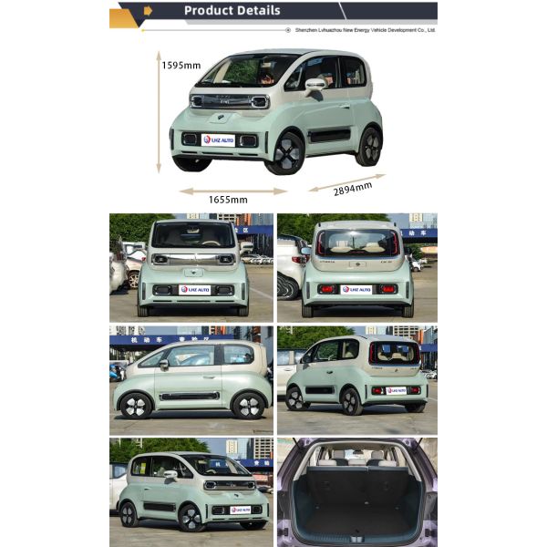 305Km Cruising Range The Wuling Baojun Kiwi EV the Ultimate Micro Electric Car of 2024