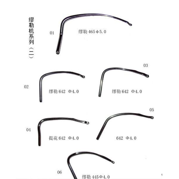 MULLER Textile Spares Parts Knitting Machine Needle Steel Material