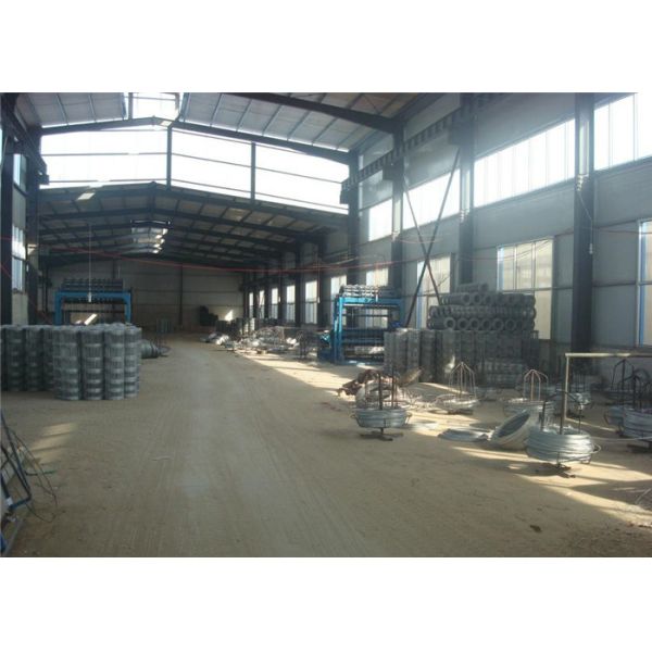 Farm Cow  Metal Wire Mesh Fence For Grassland  Rabbit , Decorative Rigid Heavy Duty Wire Fencing