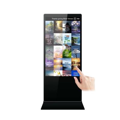 UHD 8ms All In One Digital Signage Display 1000cd/M2 Floor Stand Kiosk