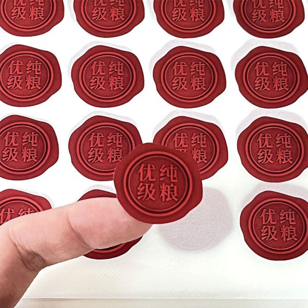 Custom Design Die Cut Circle Red Embossed Sticker Labels Luxury Self-adhesive Jar Bottle Seal Labels Sheet With Embossed Logo