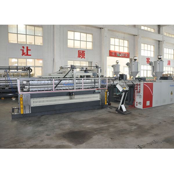 120kg/H 250mm Horizontal Corrugated Pipe Extrusion Line