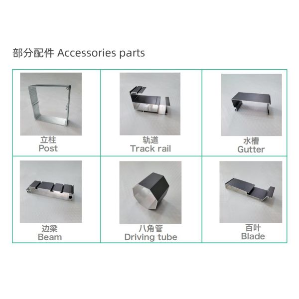 New technology outdoor motorized retractable pergola