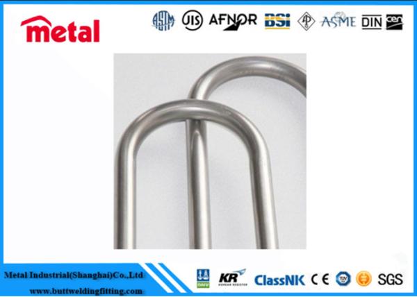 SCH 120 U Fin Tube Out Diameter 4  Round / Square / Rectangular Section Shape