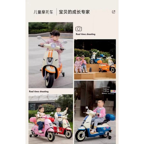 Двухместный 6В электрический мотоцикл для детей Мотоцикл 6-12 км/ч