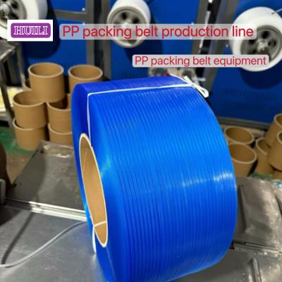 Touch Screen Control PP Strapping Belt Production Line Single Screw With Auto Winder