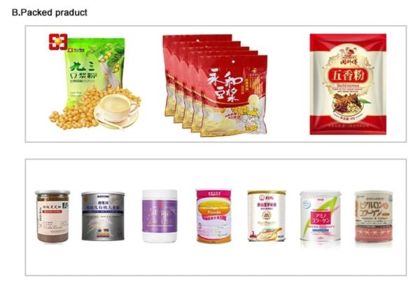 SanhePMT Coco Spice Chili Curry Pepper Filling Packing Machine For 10g - 500g Powder Bagging