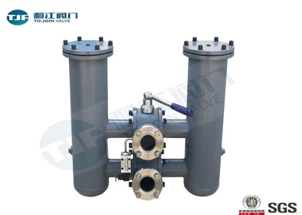 Fabricated Offset Stainless Steel Duplex Type Strainer With Flange PN 16 Bar