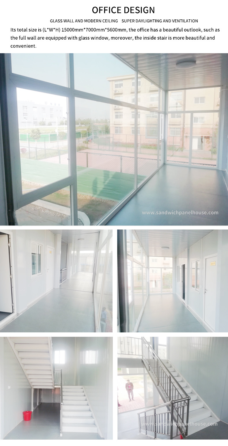 Офис контейнера строительной площадки Prefab модульный со стеклянной стеной