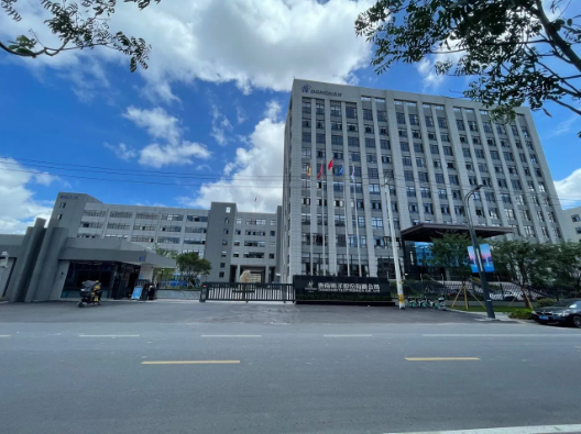Dongnan Electronics Co.,ltd