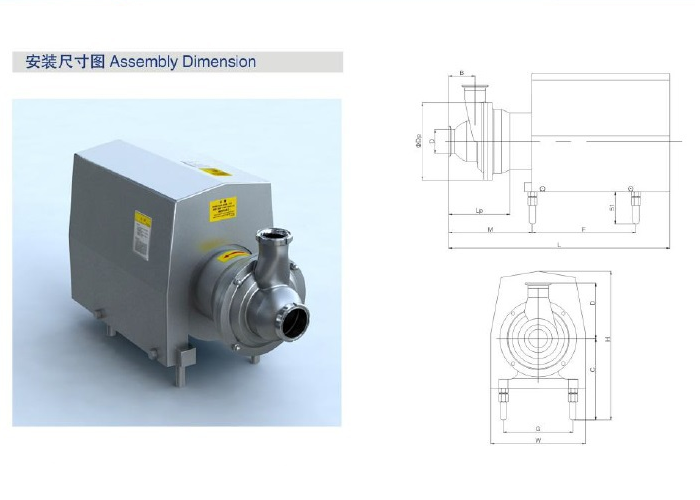 Насос санитарной нержавеющей стали качества еды центробежный для сока/напитка