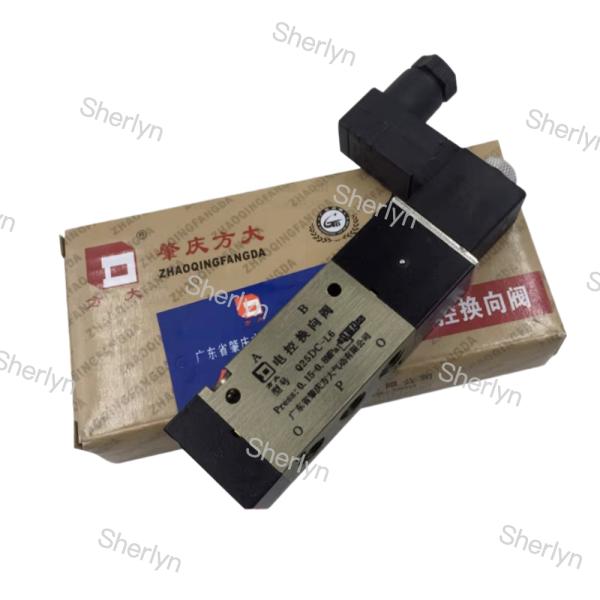 Fangda Solenoid Valve Two Position Five Way Q25DC-L20 AC220V