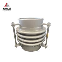 Compensador de ondulação com composto axial da linha de gás SS304