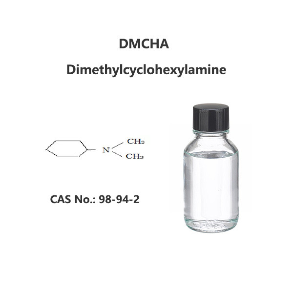 Диметилциклогексиламин DMCHA катализатор CAS 98-94-2